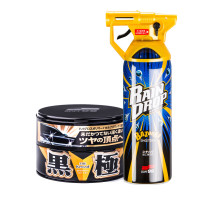 Soft99 Kiwami / Bazooka Dark set