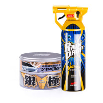 Soft99 Kiwami / Bazooka Light set