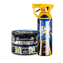 Soft99 Mirror / Bazooka Dark set