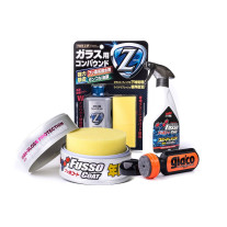 Soft99 New Expert Bundle Light Kit