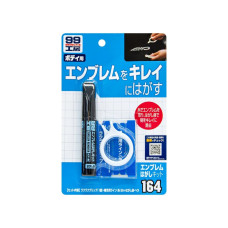 Soft99 Emblema Remover Kit