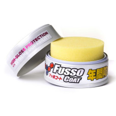 New Fusso Coat 12M Light