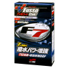 Soft99 Fusso Coat F7 All Colors