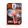 Glaco Mirror Coat Zero