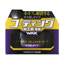 Воск для керамики Soft99 Hydro Gloss Wax Scratch Removal Type 150 г