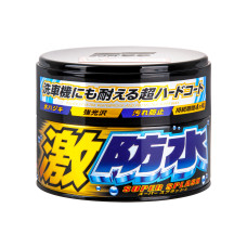 Water Block Wax