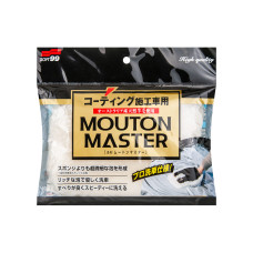 mouton master