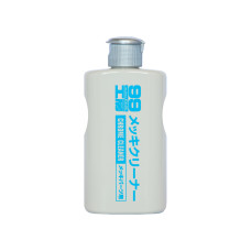 chrome cleaner