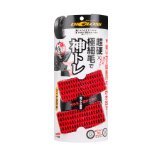 Digloss Kamitore Tire Brush