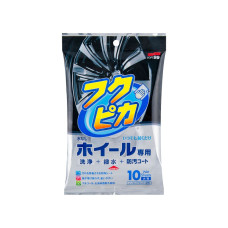Fukupika Wheel Cleaning Wipes