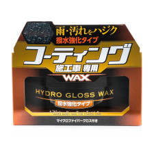 Soft99 Hydro Gloss Wax