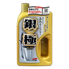 Kiwami shampoo silver