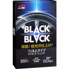 Soft99 Black Black