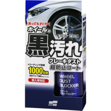 Защитное покрытие для колесных дисков Soft99 Wheel Dust Blocker 200 мл