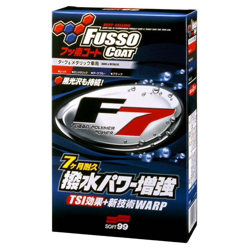 Soft99 Fusso Coat F7 All Colors