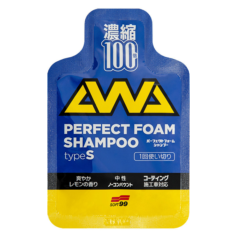 Perfect foam shampoo